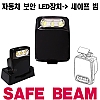 제품명