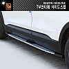 제품명