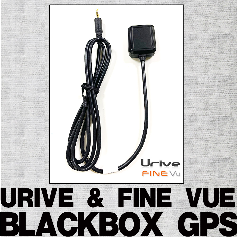 블랙박스GPS 유라이브GPS 유라이브 전용 GPS